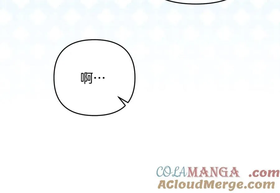 第74话 艰难的决定 第69页