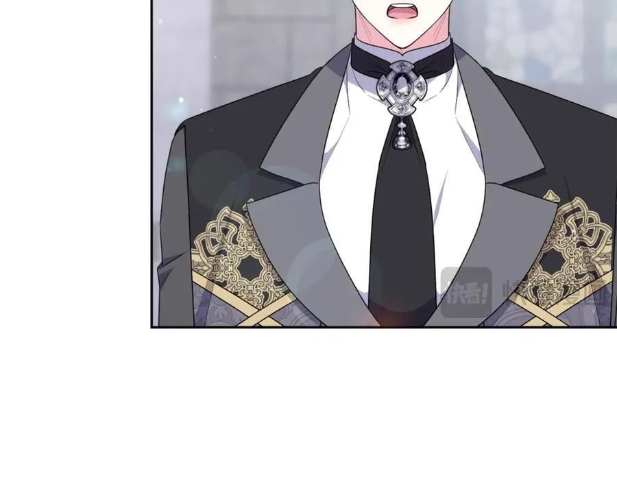 第74话 艰难的决定 第76页