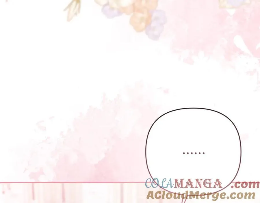 第74话 艰难的决定 第85页