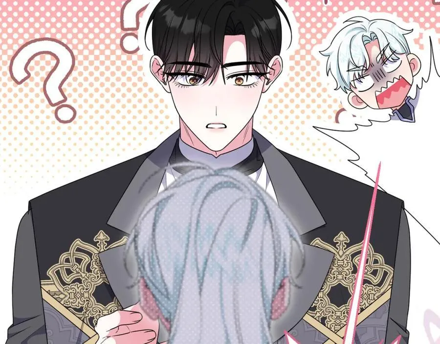 第74话 艰难的决定 第90页