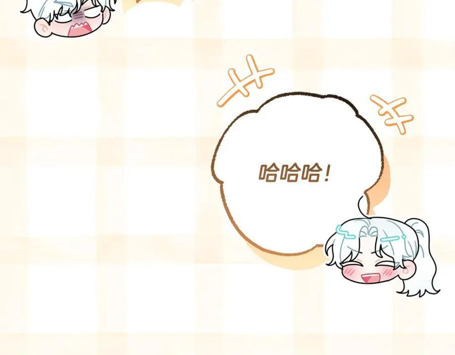 第74话 艰难的决定 第107页