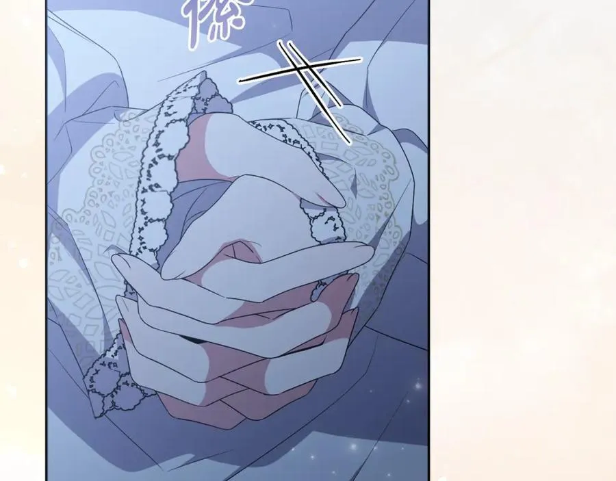 第74话 艰难的决定 第180页