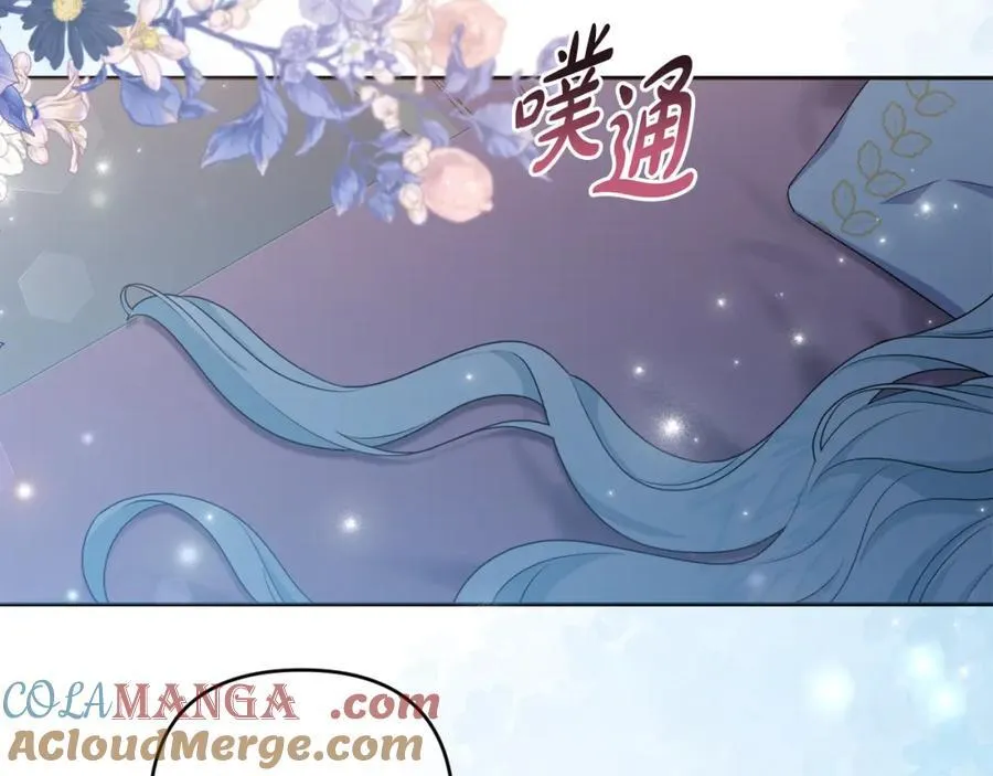 第74话 艰难的决定 第193页