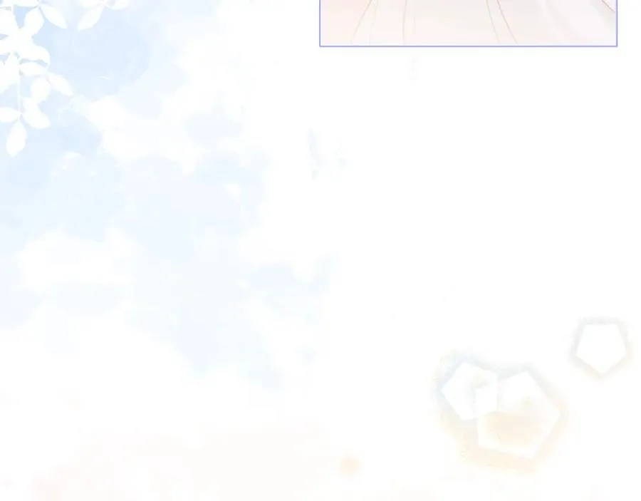 第74话 艰难的决定 第200页