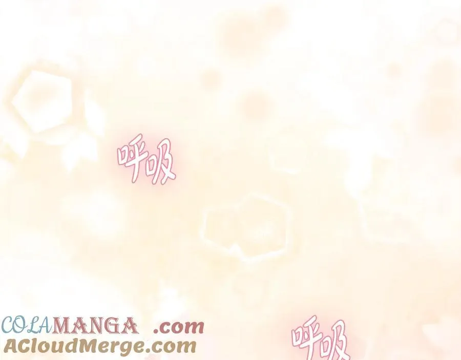 第74话 艰难的决定 第201页