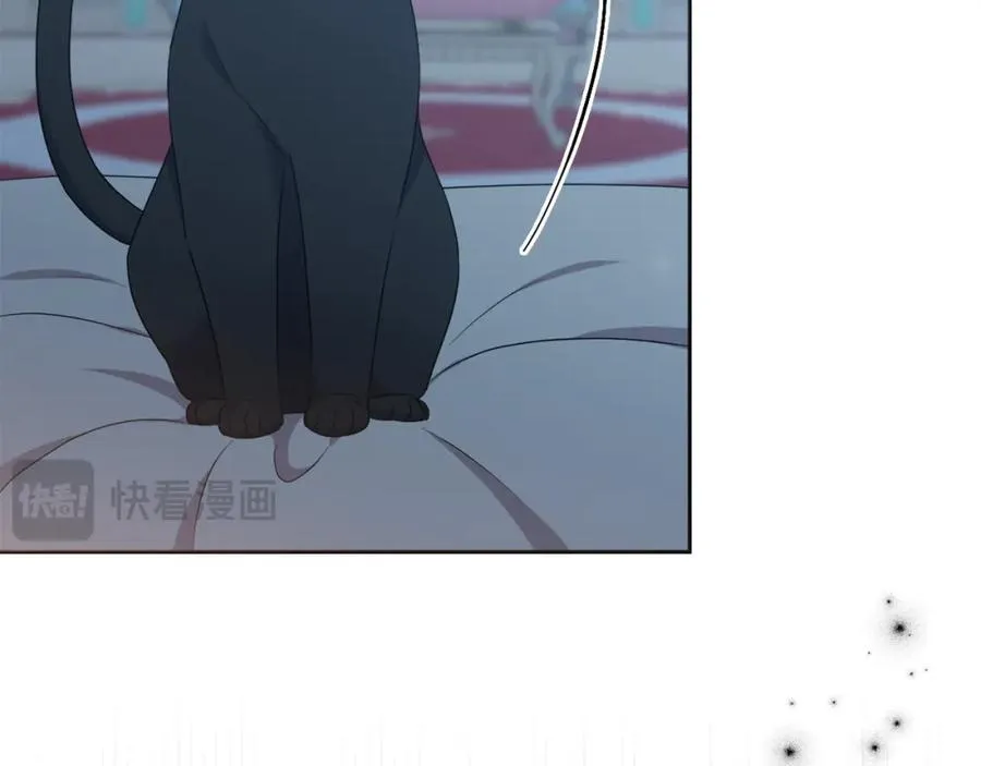 第74话 艰难的决定 第206页
