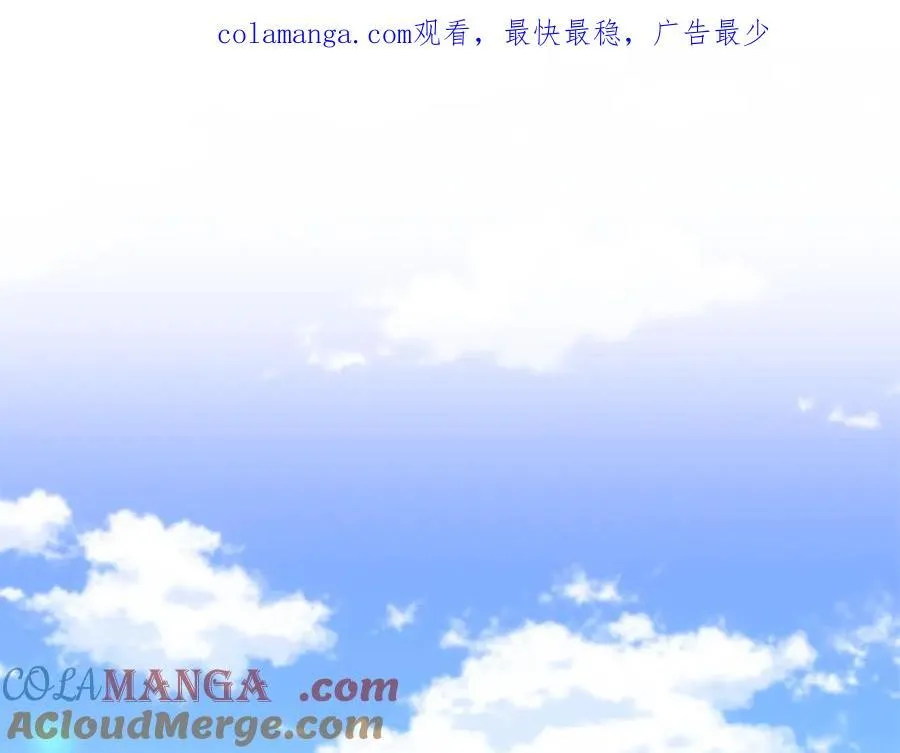 第75话 还有人相信我 第1页