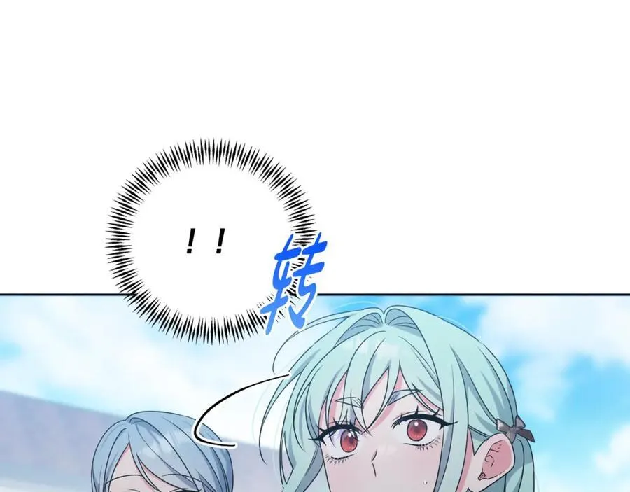 第75话 还有人相信我 第40页