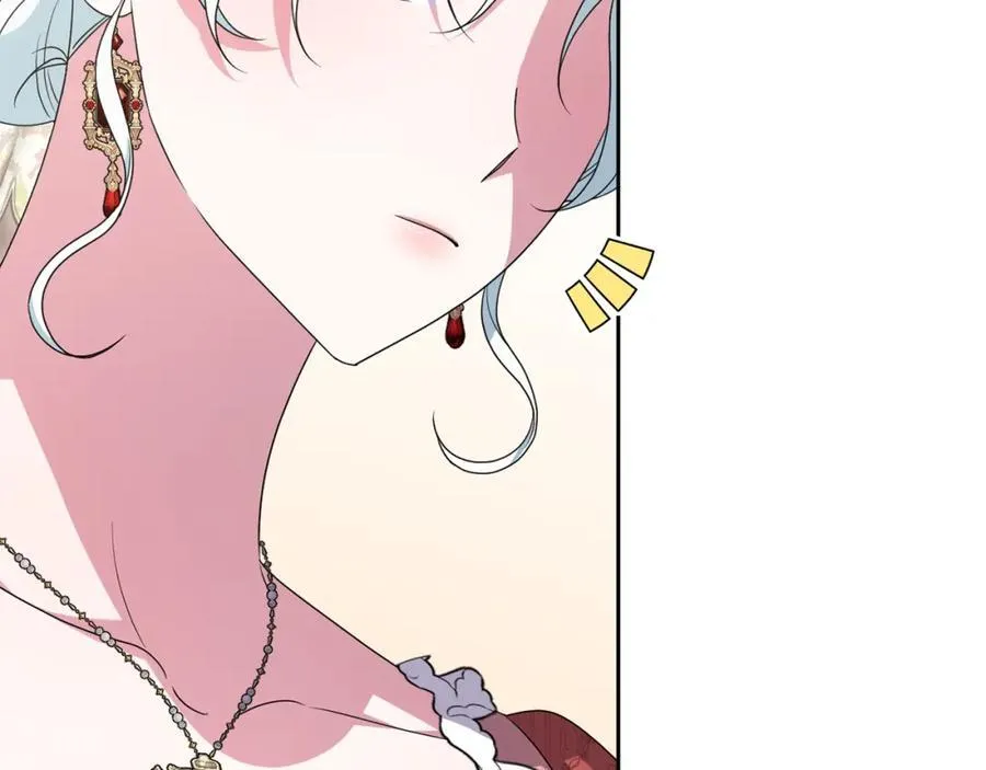 第75话 还有人相信我 第120页
