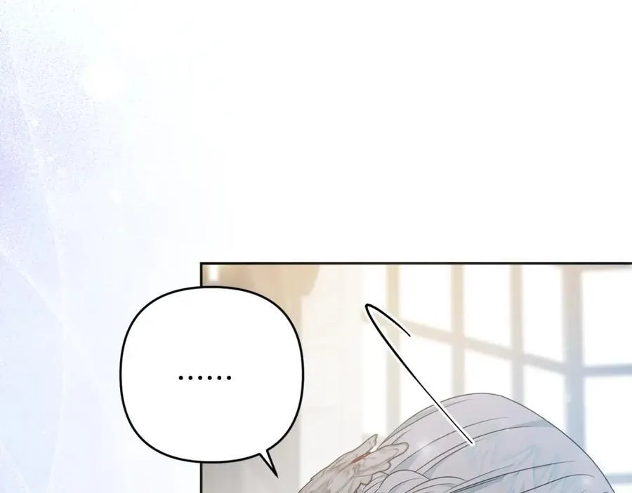 第75话 还有人相信我 第135页