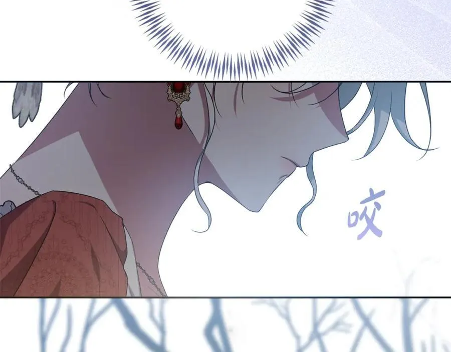 第75话 还有人相信我 第138页