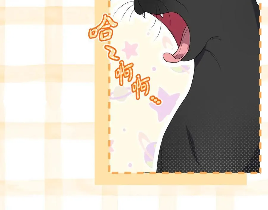 第75话 还有人相信我 第154页