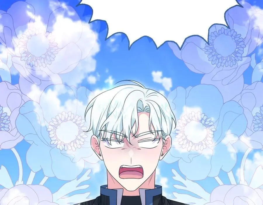 第76话 三人商议计划 第2页