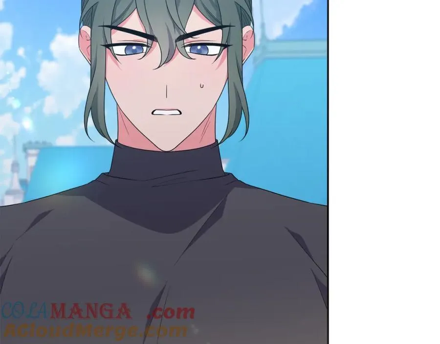 第76话 三人商议计划 第9页