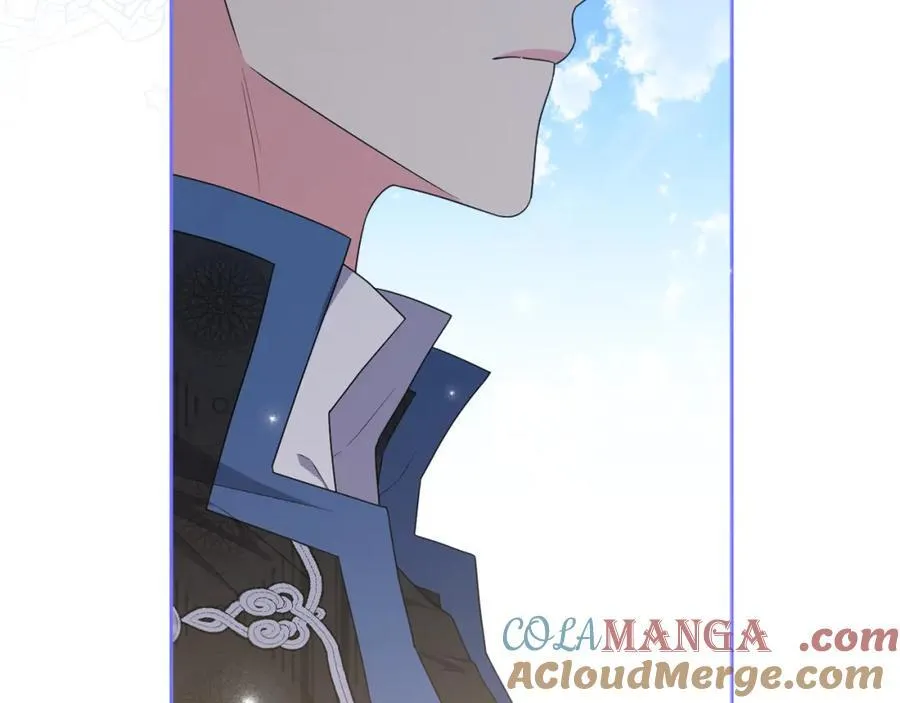 第76话 三人商议计划 第17页