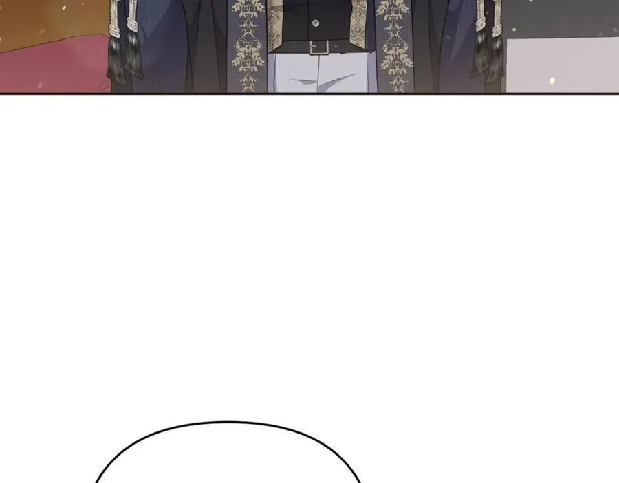 第76话 三人商议计划 第24页
