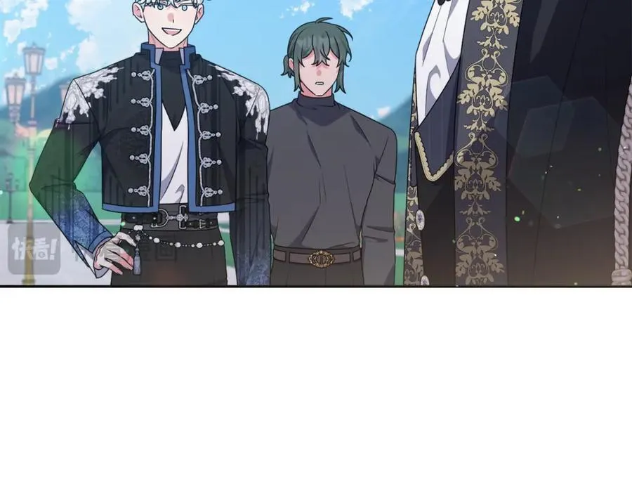 第76话 三人商议计划 第26页