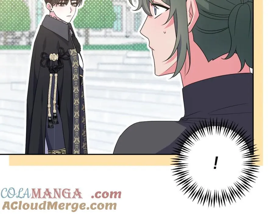 第76话 三人商议计划 第41页