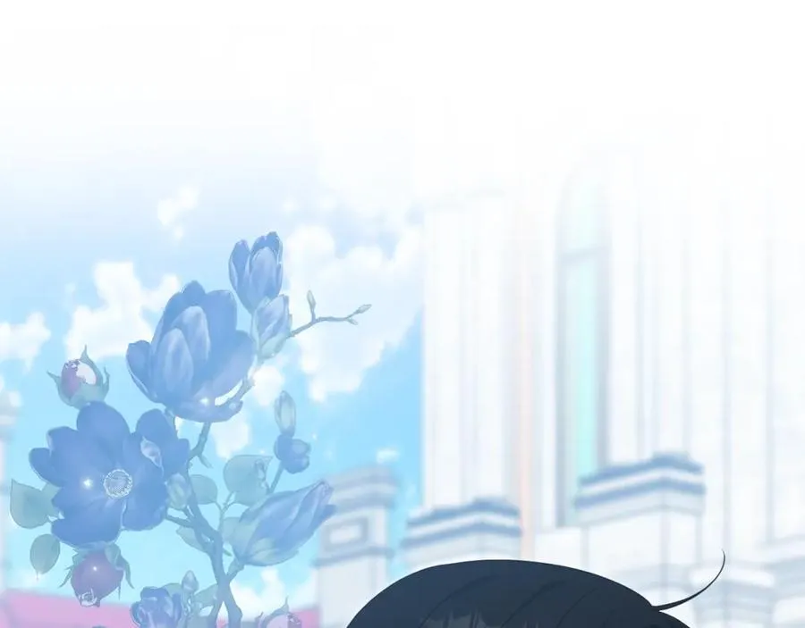 第76话 三人商议计划 第42页