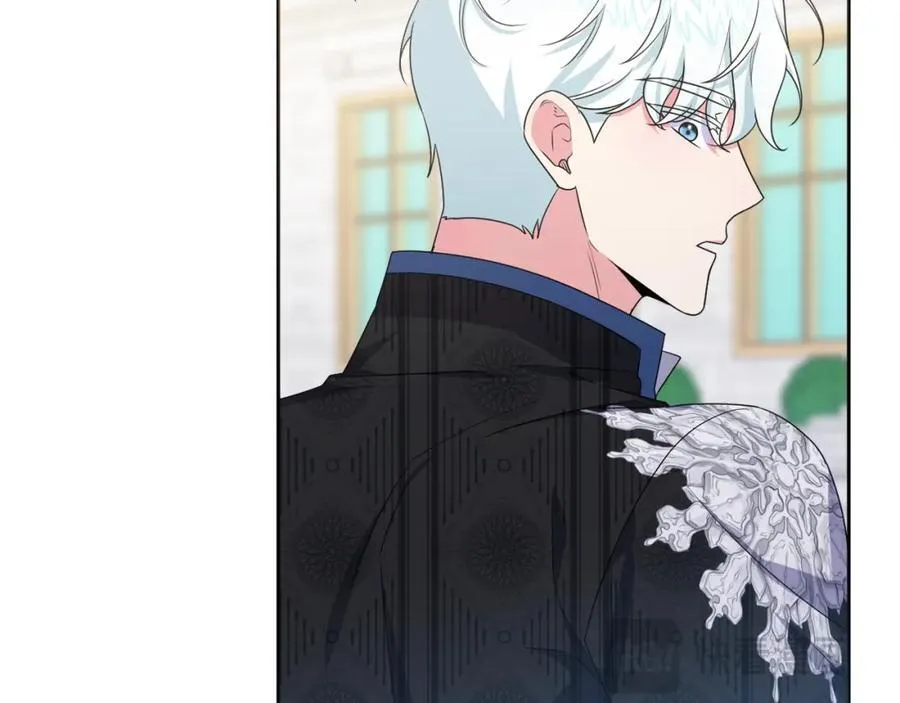 第76话 三人商议计划 第47页