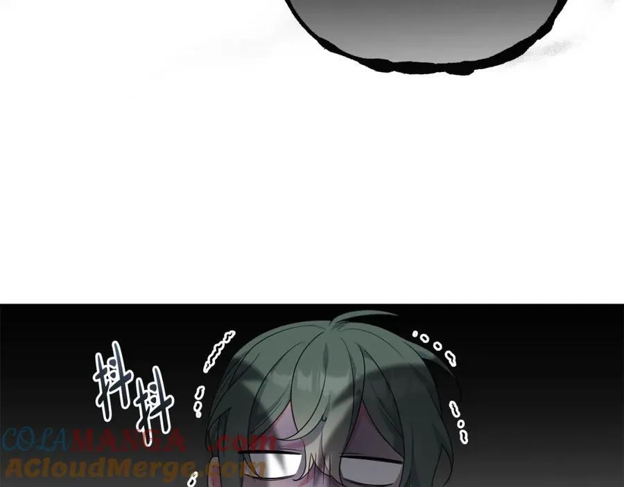 第76话 三人商议计划 第61页