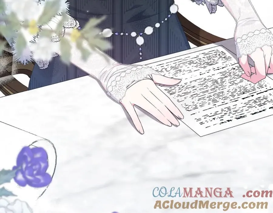 第76话 三人商议计划 第77页