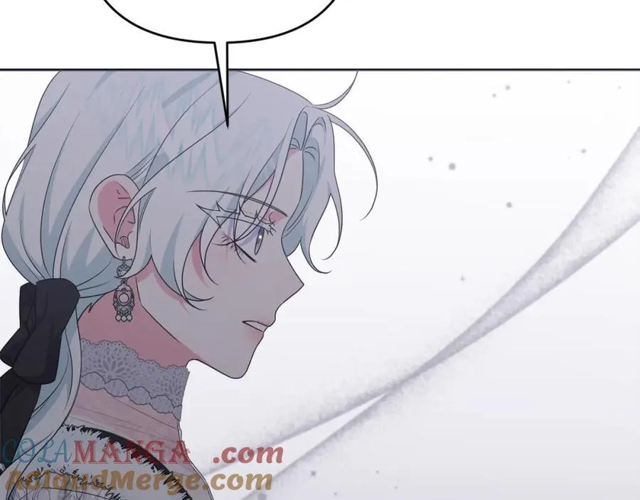 第76话 三人商议计划 第97页
