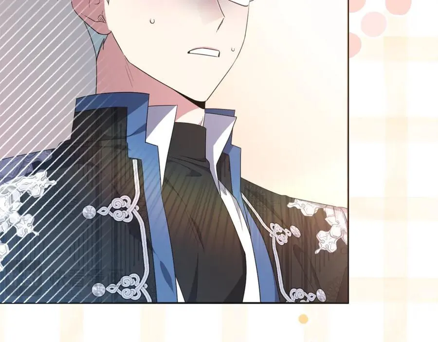 第76话 三人商议计划 第150页