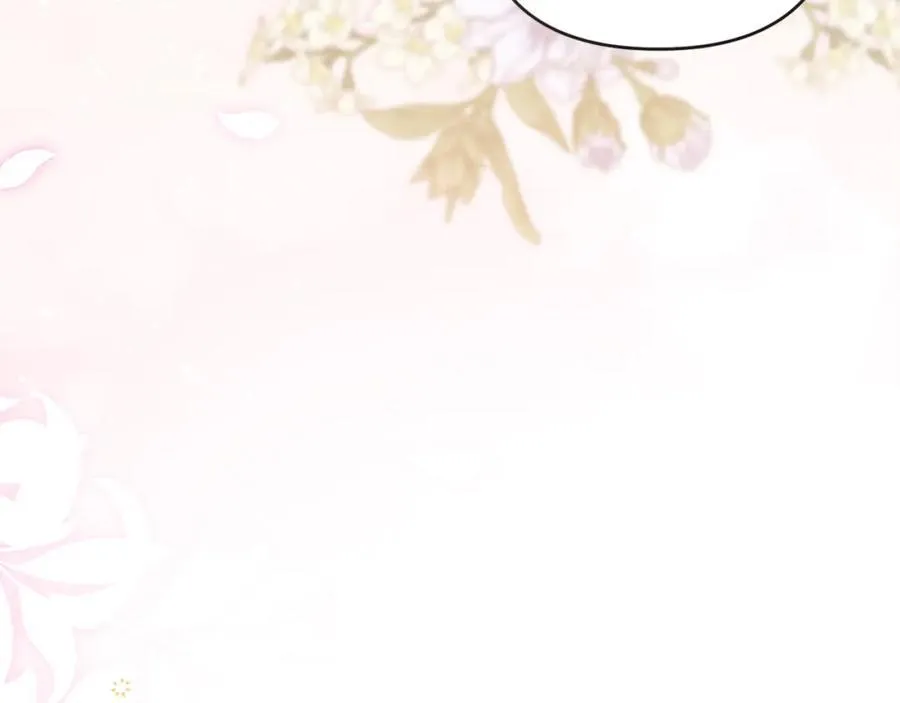 第76话 三人商议计划 第162页