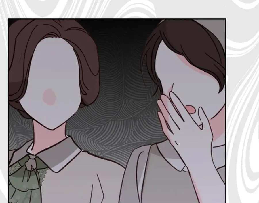 第76话 三人商议计划 第186页