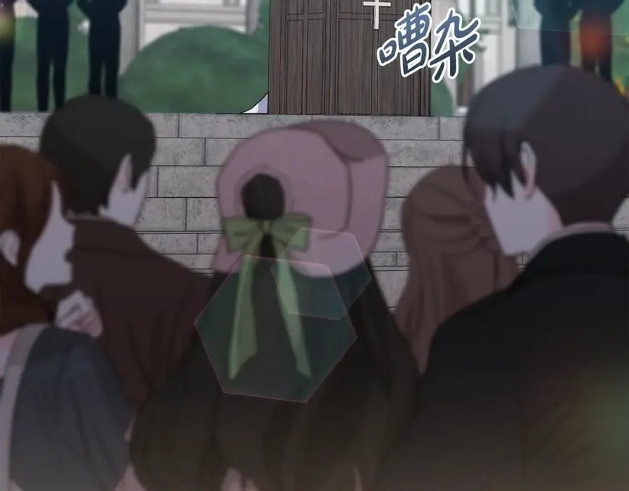 第76话 三人商议计划 第200页