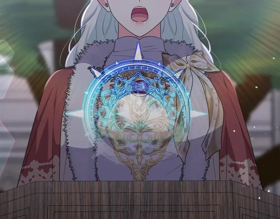 第76话 三人商议计划 第206页