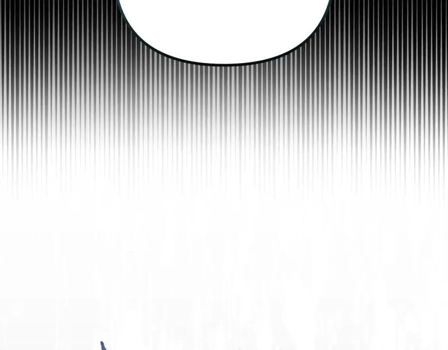 第76话 三人商议计划 第227页