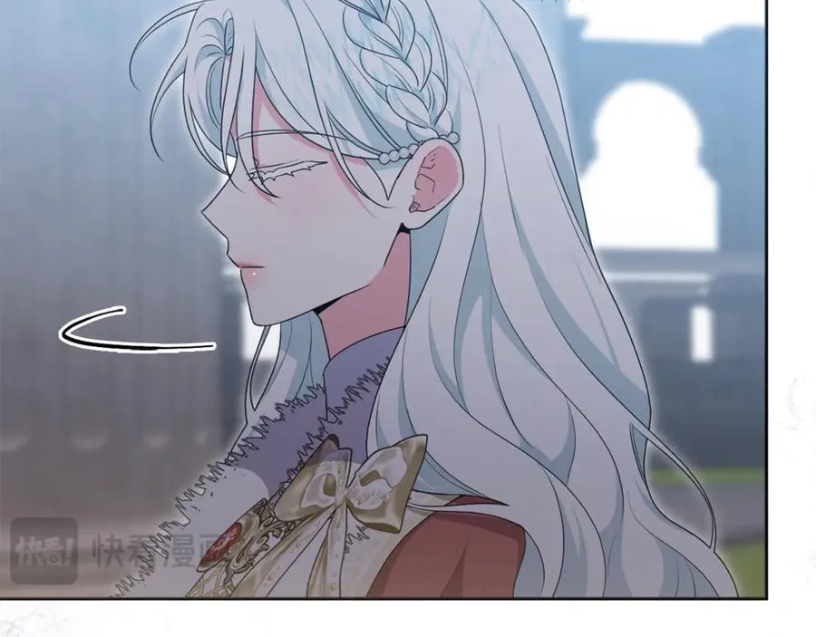 第77话 抓捕假信徒 第39页