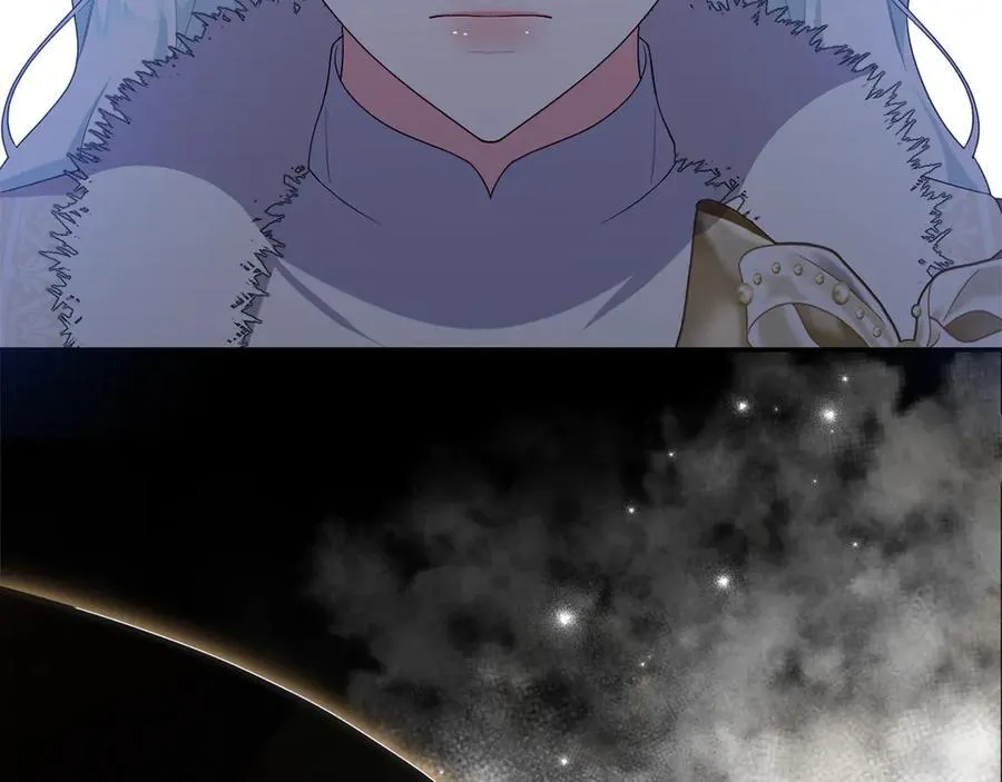 第77话 抓捕假信徒 第47页