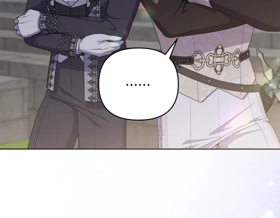 第77话 抓捕假信徒 第67页
