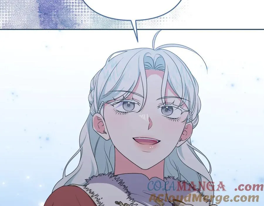 第77话 抓捕假信徒 第125页