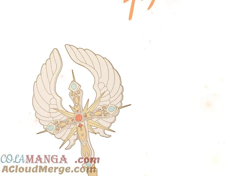 第77话 抓捕假信徒 第161页