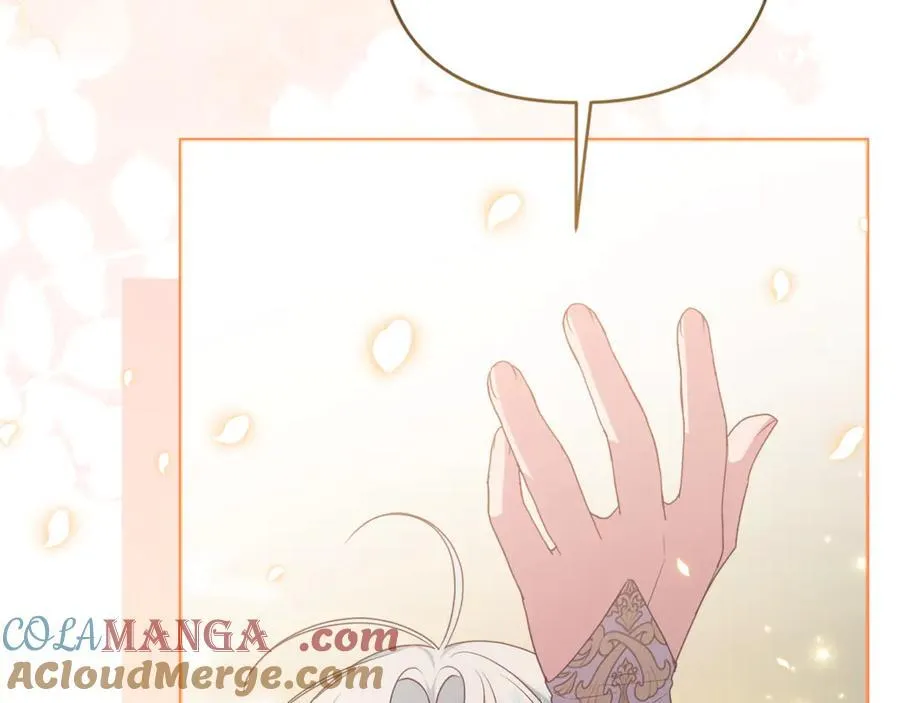 第77话 抓捕假信徒 第201页