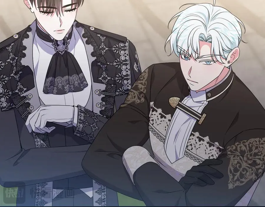 第77话 抓捕假信徒 第207页