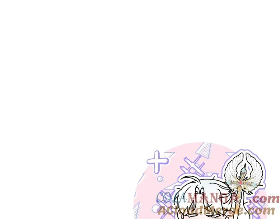 第77话 抓捕假信徒 第233页