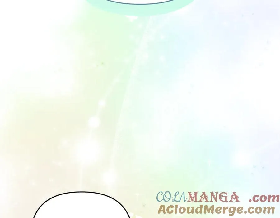第78话 清除魔气 第17页