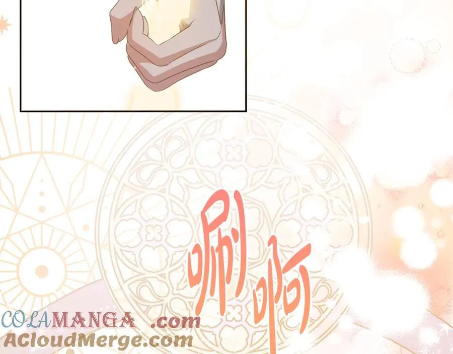 第78话 清除魔气 第145页