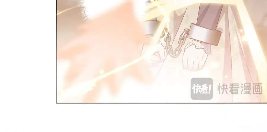 第78话 清除魔气 第151页