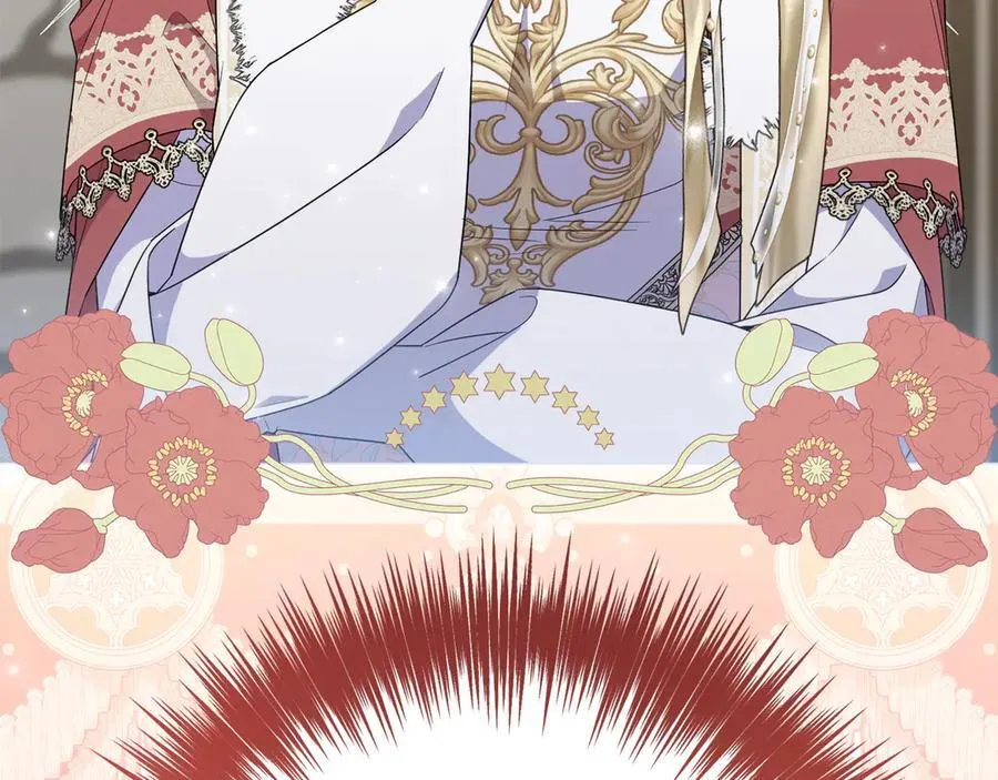 第78话 清除魔气 第218页