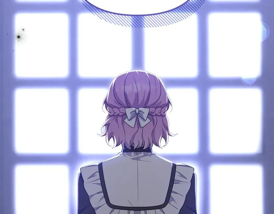 第79话 欲擒故纵 第2页