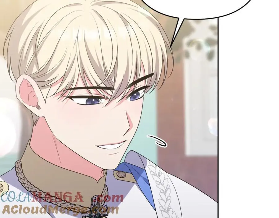 第79话 欲擒故纵 第65页