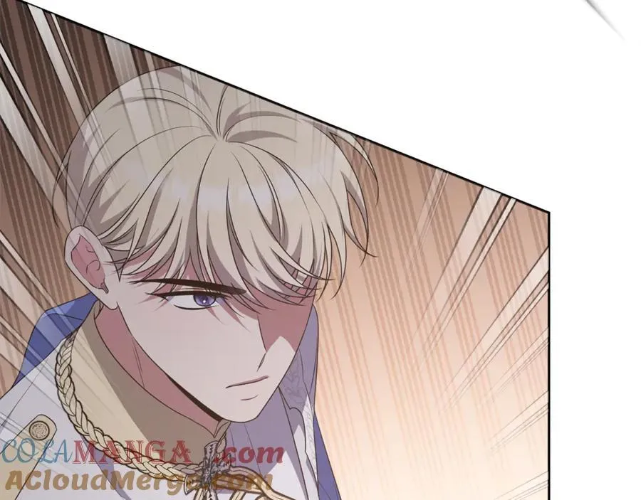 第79话 欲擒故纵 第77页