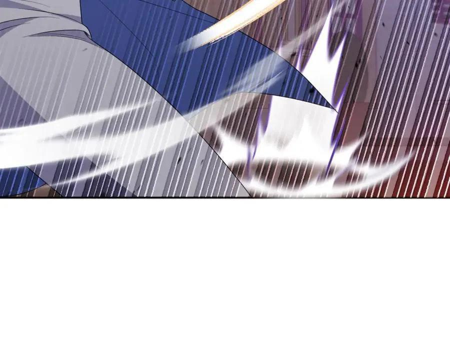 第79话 欲擒故纵 第82页