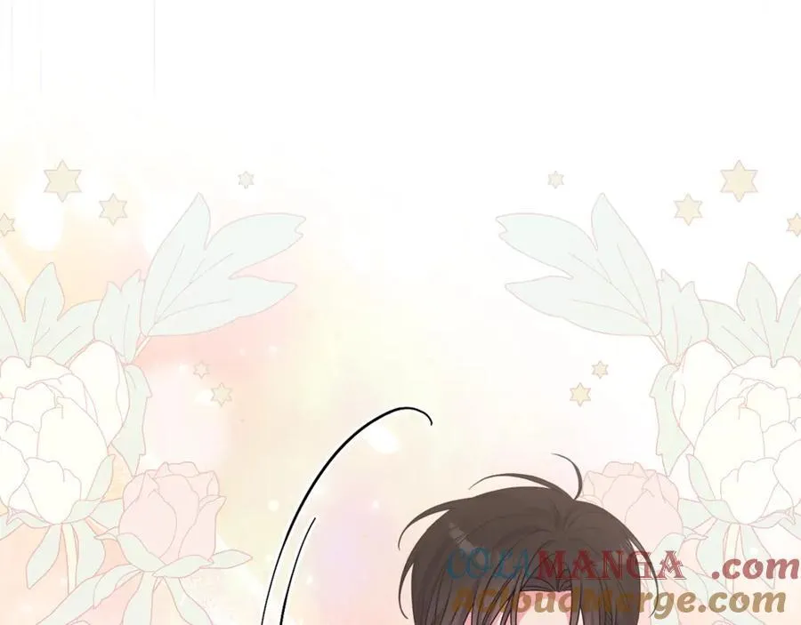 第79话 欲擒故纵 第109页